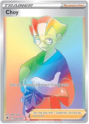 Choy 200/189 Rare Rainbow Pokemon Karte (SWSH Astral Radiance) + TitanCards® Toploader von Titan Cards