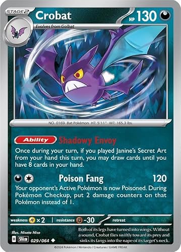 Crobat 029/063 Uncommon Reverse Holo Pokemon Card (SV Shrouded Fable) von Titan Cards