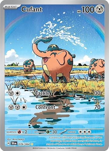 Cufant 076/063 Illustration seltene Pokemon-Karte (SV Shrouded Fable) von Titan Cards