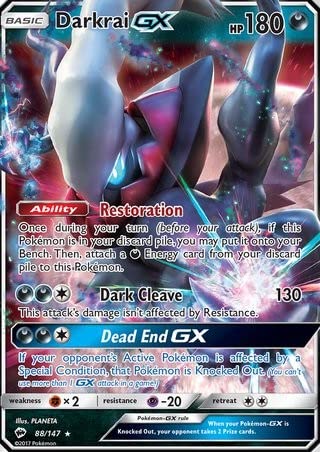 Darkrai GX 88/147 Ultra Rare Pokemon Karte (Burning Shadows) + 1x TitanCards® Toploader von Titan Cards