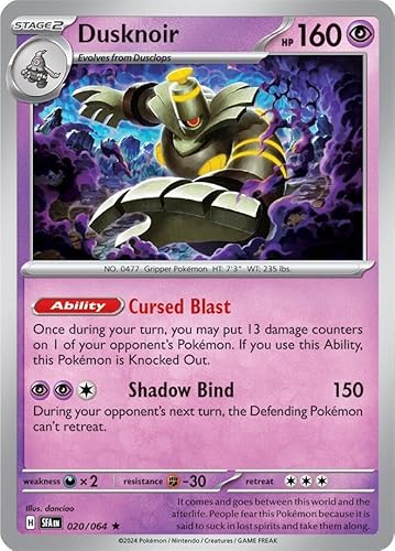 Dusknoir 020/063 Seltene Pokemon-Karte (SV Shrouded Fable) von Titan Cards