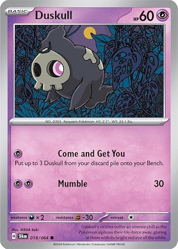 Duskull 018/063 Common Reverse Holo Pokemon Card (SV Shrouded Fable) von Titan Cards