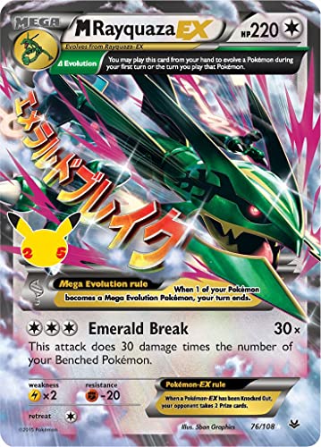 Mega Rayquaza EX (Roaring Skies) 76/108 Ultra Rare Pokemon-Karte (Celebrations) + TitanCards® Toploader von Titan Cards