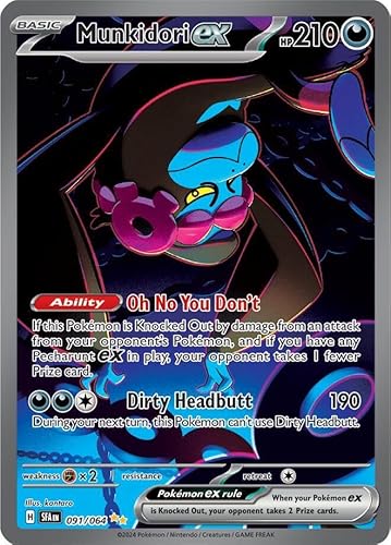 Titan Cards Munkidori ex 091/063 Special Illustration Rare Pokemon Card (SV Shrouded Fable) - Einzelne Sammelkarte, 1 Count, Near Mint, 2023 von Titan Cards