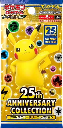 Pokemon Celebrations 25th Anniversary Collection S8A Japanisches Booster-Pack + TitanCards Toploader von Titan Cards