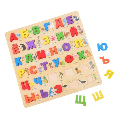 Tofficu Montessori Holzpuzzle Russisches Alphabet Groß Farbenfrohe Holzbuchstaben Fördert Feinmotorik und Frühkindliche Sprachentwicklung Leicht und Robust für Kinderreisen und Tofficu Montessori Holzpuzzle Russisches Alphabet Groß Farbenfrohe Holzbuchstaben Fördert Feinmotorik und Frühkindliche Sprachentwicklung Leicht und Robust für Kinderreisen und von Tofficu
