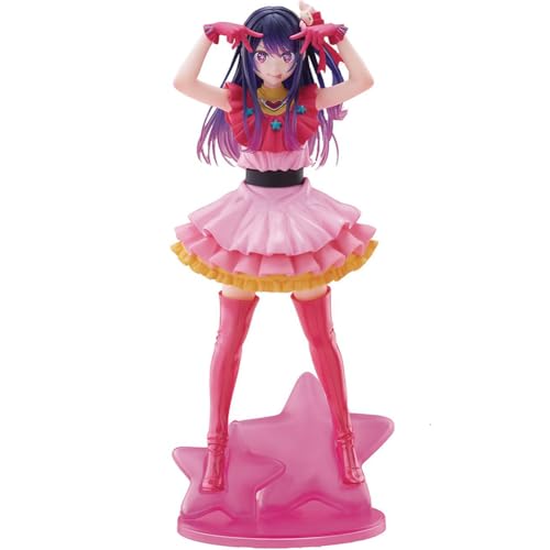 Tongyundacheng Ai Hoshino Figur Anime Mädchen Modell Statue Hoshino Ai Actionfigur PVC Desktop Dekoration Sammlerstück Anime Ornament Geschenke für Fans Tongyundacheng Ai Hoshino Figur Anime Mädchen Modell Statue Hoshino Ai Actionfigur PVC Desktop Dekoration Sammlerstück Anime Ornament Geschenke für Fans von Tongyundacheng