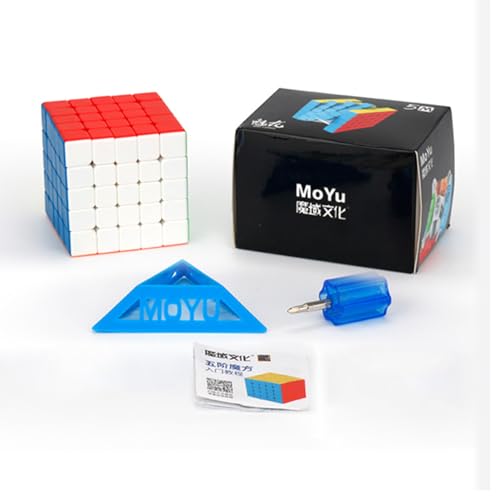 MOYU Meilong M Geschwindigkeitswürfel, 5x5 Magnetischer Zauberwürfel Puzzlewürfel Flexible 3D-Rätsel für Würfelliebhaber von Tonsitian