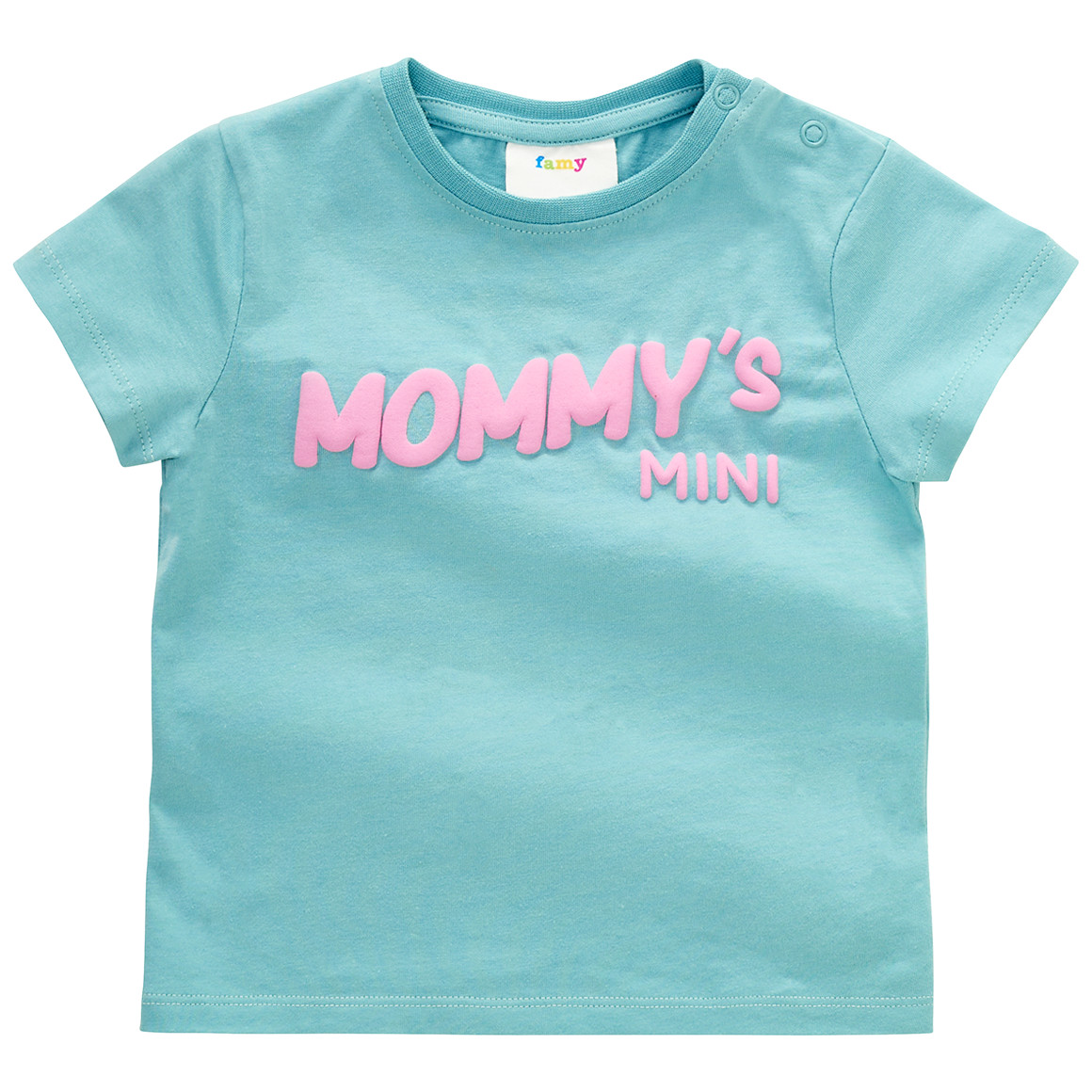 Baby T-Shirt mit Message-Print Baby T-Shirt mit Message-Print von Topomini