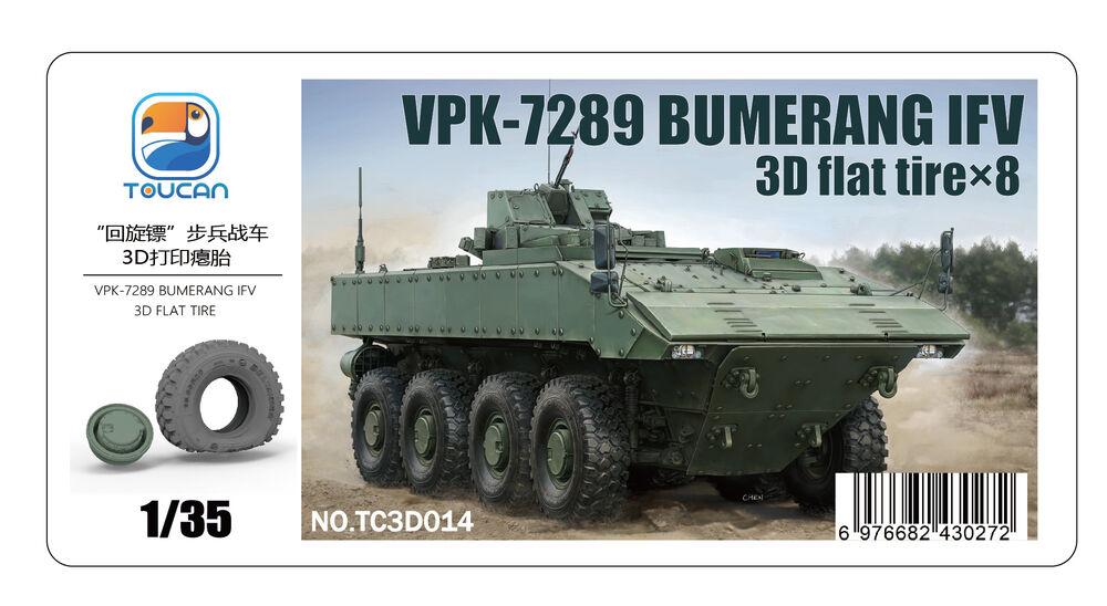 VPK-7289 Bumerang IFV - Flat tire x 4 VPK-7289 Bumerang IFV - Flat tire x 4 von Toucan Model