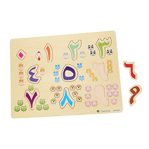 Toyvian 1 Satz Arabisches Rätsel Lernspielzeug Für Kleinkinder Puzzle- Für Alphabet-bodenpuzzle Buchstabenrätsel Kindererziehung Lustige Passende Spielzeuge Holz von Toyvian