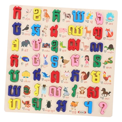 Toyvian Holzbuchstaben Wortpuzzle Kambodschanisches Alphabet Matching Game Kleinkind Lernspielzeug Vorschule Pädagogisches Puzzlebrett von Toyvian