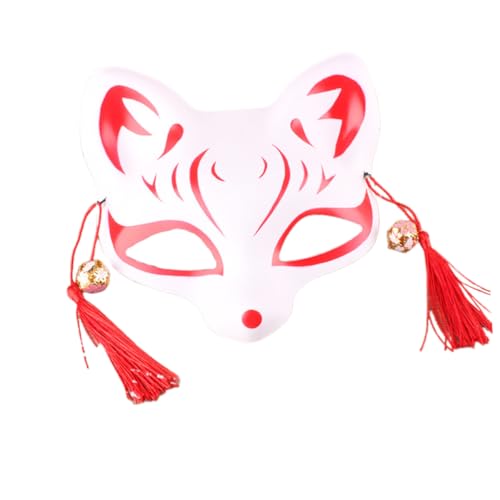 1Stk Maskerade- masquerade mask faschingsmasken karneval Tiermasken tier cos fuchs m fragen kleidung katze gesichtsmaske Cartoon-Katzenmaske Cosplay Requisiten von Toyvian