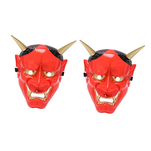 Toyvian 2st Halloween-maske Streich Tierische Maske Halloween-cosplay-masken Gesichtsmaske Selber Machen Geistermaske Schmücken Halloween-säuberungsmaske Sensenmann Parodie Plastik Rot von Toyvian