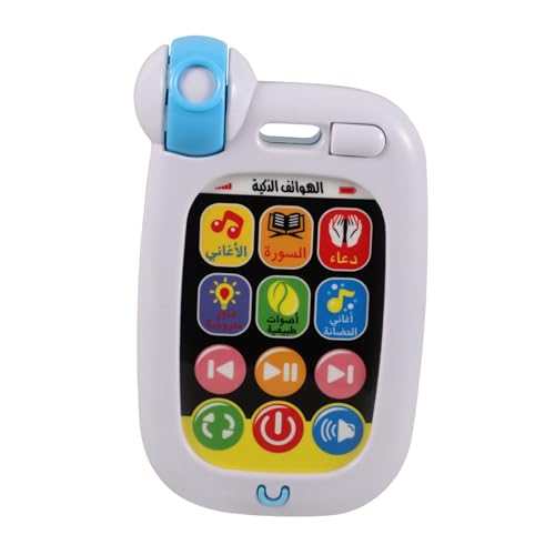 Toyvian Arabisch-Lernmaschine Babyauto Kinderauto Pädagogisches Tragbares Babyphone Musikalisches Telefonspielzeug für die Bildung Kleinkindspielzeug Abs von Toyvian