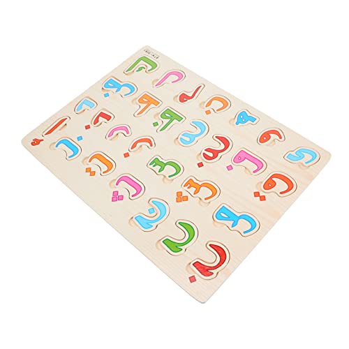 Toyvian Arabisches Puzzle Für Logik Lernspiel Für Frühe Interaktive Logikplatten Mit Arabischen Buchstaben Pädagogisches Für Kreative Entwicklung von Toyvian