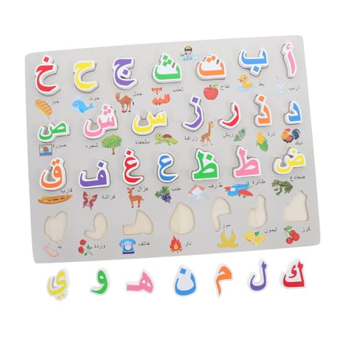 Toyvian Arabisches Puzzle Passendes Alphabet-rätsel Buchstaben des Alphabets Briefbrett -Puzzle- Alphabet-Puzzle Für Alphabet Basteln Kleinkind Holz von Toyvian