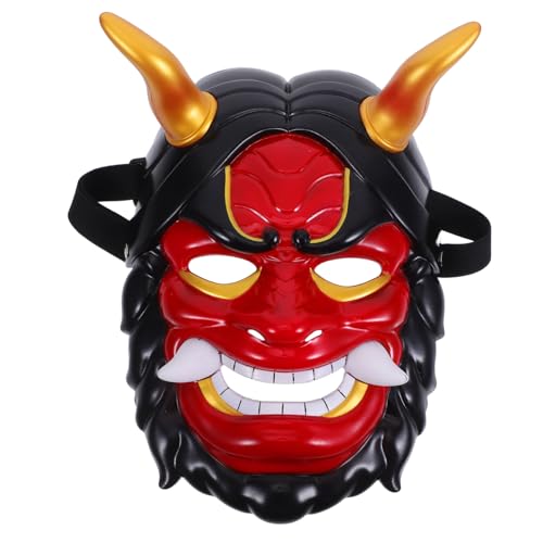 Toyvian Japanische Hannya Dämonenmaske mit Hörnern Handgefertigte Vollgesichts Horrormaske für Erwachsene Langlebig und Detailreich für Halloween Karneval Cosplay und Maskenbälle Toyvian Japanische Hannya Dämonenmaske mit Hörnern Handgefertigte Vollgesichts Horrormaske für Erwachsene Langlebig und Detailreich für Halloween Karneval Cosplay und Maskenbälle von Toyvian