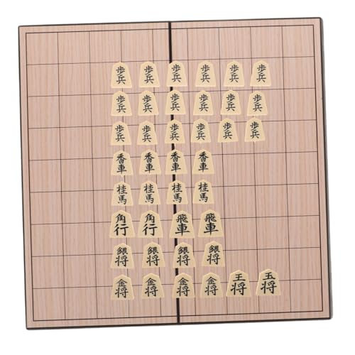 Toyvian Japanisches Schach magnetisches Schach Magnetschach Schach magnetisch reisespiele familienspiel Kompaktes Schachspiel Schachbrett Faltschachspiel Reisebrettspiele p.s von Toyvian