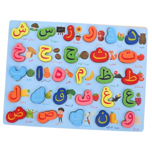 Toyvian Holz-Buchstaben-zuordnungsspielzeug Für Junge Mädchen Sensorisches Alphabet-Puzzle-Spielzeug Arabisches Lernspielzeug Mit Buchstabentafel Praktisches Lernen Für Vorschulalter Toyvian Holz-Buchstaben-zuordnungsspielzeug Für Junge Mädchen Sensorisches Alphabet-Puzzle-Spielzeug Arabisches Lernspielzeug Mit Buchstabentafel Praktisches Lernen Für Vorschulalter von Toyvian