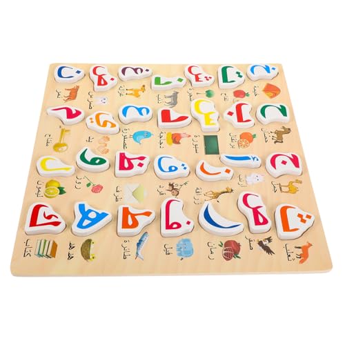 Toyvian Puzzle Alphabet-Holzblöcke Arabisches Alphabet für Kinder kleine Rätsel für Kinder arabische alphabettafel passendes Spielzeug für Vorschulkinder Alphabet basteln Kleinkind hölzern von Toyvian