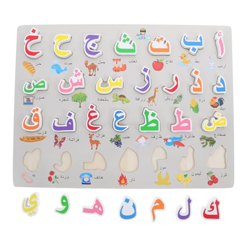 Toyvian Puzzle Puzzles Puzzle Buchstabentafel Kleine Puzzles Für Alphabet Objekte Vorschule Matching Puzzle Alphabet Basteln Holz von Toyvian