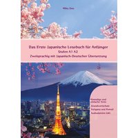 Das Erste Japanische Lesebuch für Anfänger von Tredition