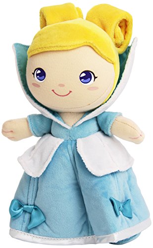 Trudi Puppe Celeste Dolls Prinzessin Plüsch. Stoffpuppe. Spiel für Mädchen. Geschenkidee für Kinder. | 15x23x10cm Größe S Dolls | Modell 64251 von Trudi