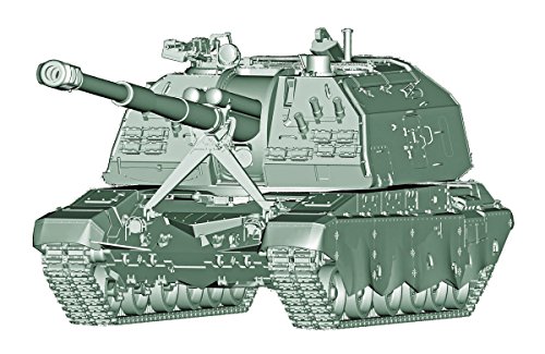 1/35 2S19 M2 Panzerhaubitze von Trumpeter