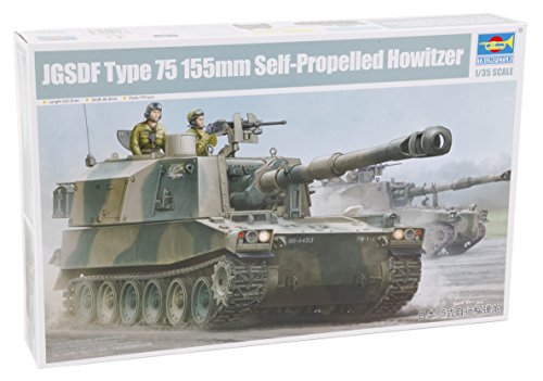 1/35 Japanische 155mm Haubitze, Type 75 von Trumpeter