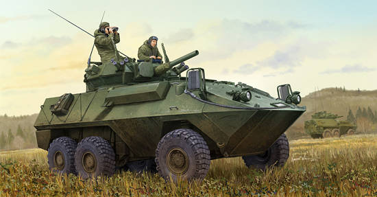 Canadian Cougar 6x6 AVGP (Improved Vers. von Trumpeter