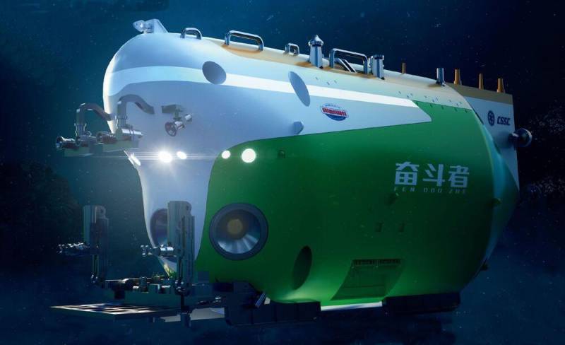 Chinese FDZ Manned Submersible von Trumpeter