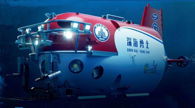 Chinese SHEN HAI YONG SHI Manned Submersible von Trumpeter