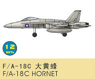 F/A-18C Hornet von Trumpeter