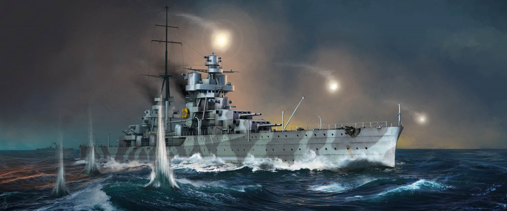 Italian Heavy Cruiser Fiume von Trumpeter