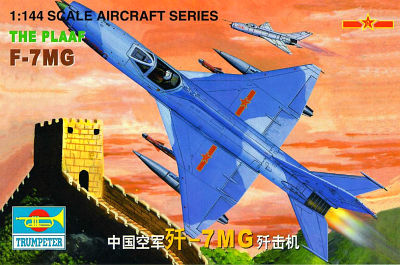 J-7 MiG China von Trumpeter