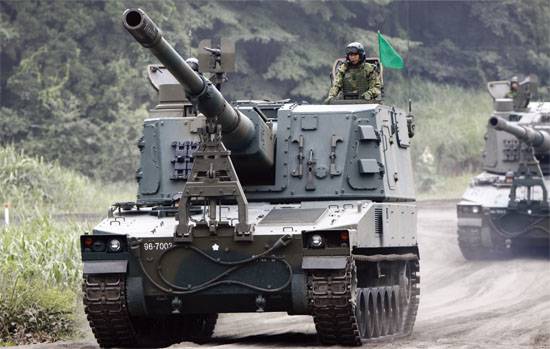 JGSDF Type 99 SPH von Trumpeter