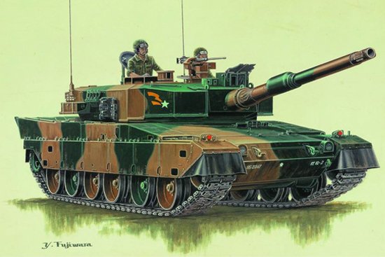 Japanischer Panzer Typ 90 von Trumpeter