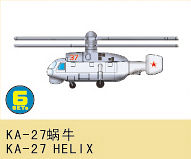 Kamow Ka-27 Helix -Helicopter von Trumpeter