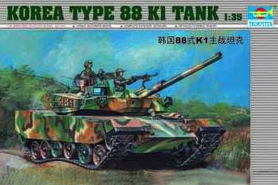 Koreanischer Panzer Type 88 K1 von Trumpeter