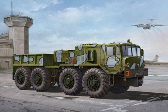 MAZ/KZKT-537L Cargo Truck von Trumpeter