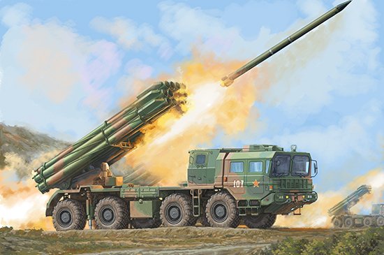 PHL-03 Multiple Launch Rocket System von Trumpeter