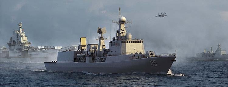 PLA Navy Type 051C Air-Defense DDG von Trumpeter