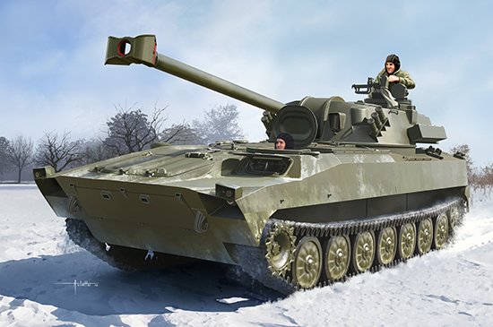 Russian 2S34 Hosta Self-Propelled Howitzer/Motar von Trumpeter