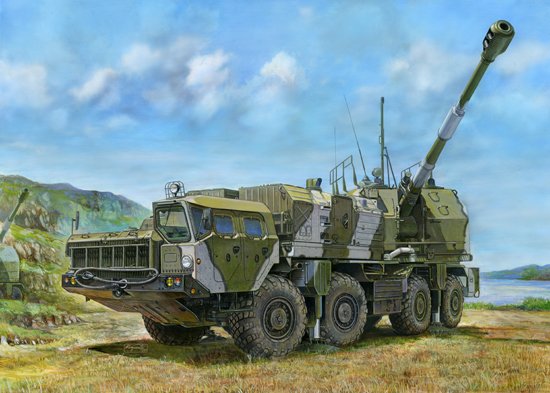 Russian A222 Coastal Defense Gun von Trumpeter