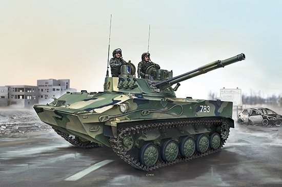 Russian BMD-4 Airborne Fighting Vehicle von Trumpeter