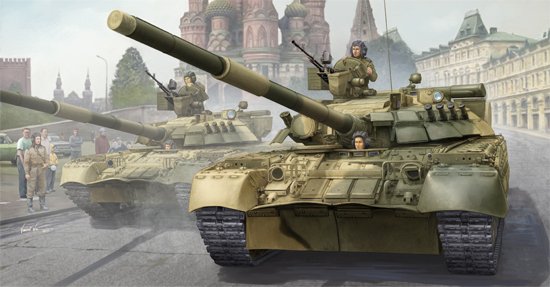 Russian T-80UD MBT von Trumpeter