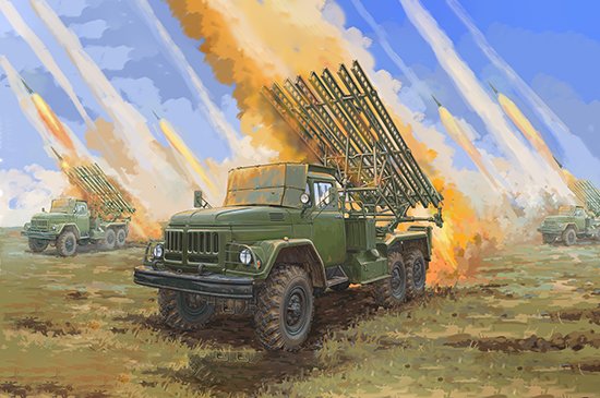 Soviet 2B7R Multiple Rocket LauncherBM13 NMM von Trumpeter