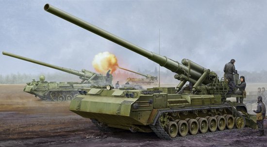 Soviet 2S7M Self-Propelled Gun von Trumpeter