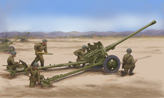 Soviet 85mm D.44 Divisional Gun von Trumpeter